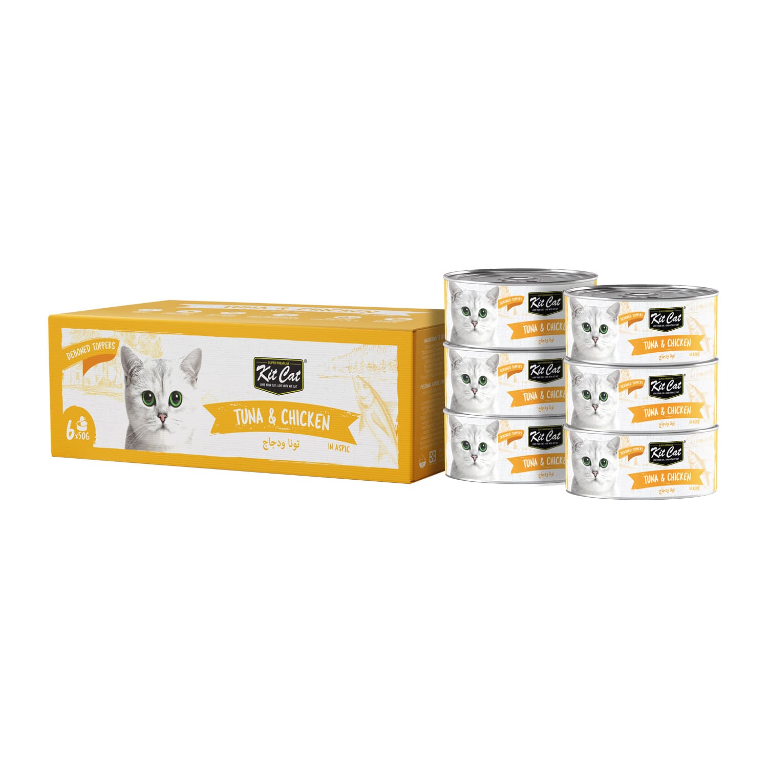 Tuna-Chicken-1 Kit Cat Deboned Tuna & Chicken Toppers 6x50g - Image 1
