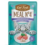Cat Fest Meal No 4 Cat Food in Jelly-Tuna With Scallop 50g [Minimum