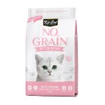 Kit Cat No Grain Kitten Recipe – 1Kg