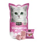 Kit Cat Freeze Dried Yogurt Yums – Cranberry - Image 2