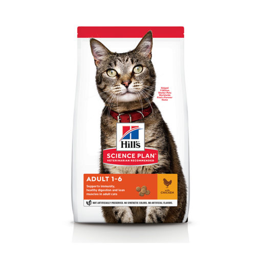 604057-510x510 Hill’s Science Plan Adult Cat Food With Chicken (1.5Kg) - الصورة 1
