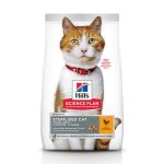 Hill’s Science Plan Sterilised Cat Young Adult With Chicken (1.5kg)