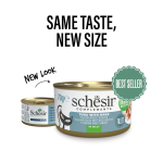 Schesir Complements Cat Wet Food in Jelly Can- Tuna With Hake 70g