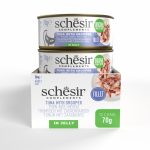 ⁦Schesir Complements Cat Wet Food in Jelly Can- Tuna With Grouper 70g⁩ - الصورة ⁦3⁩