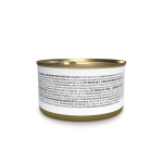 Schesir Complements Cat Wet Food in Jelly Can- Tuna With Hake 70g - Image 2