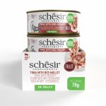 Schesir Complements Cat Wet Food in Jelly Can- Tuna With Red Mullet 70g - Image 3
