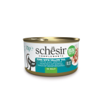 Schesir Complements Cat Wet Food in Jelly Can- Tuna With Yellow Tail 70g - Image 2