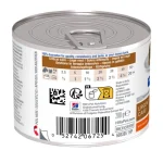 ⁦Hill?s Prescription Diet a/d Canine & Feline with Chicken 200g⁩ - الصورة ⁦2⁩