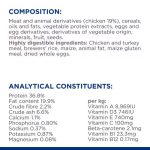 ⁦Hill?s Prescription Diet I/D Feline (1.5kg)⁩ - الصورة ⁦3⁩