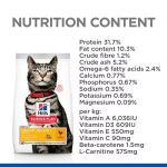 ⁦Hill?s Science Plan Urinary Health Adult Cat Food With Chicken (1.5kg)⁩ - الصورة ⁦3⁩