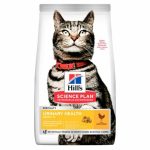 Hill?s Science Plan Urinary Health Adult Cat Food With Chicken (1.5kg)
