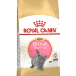 Royal Canin British shorthair Kitten Cat dry food 2kg