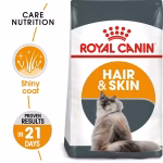 Royal Canin Hair And Skin Care Cat dry food 2kg - Image 2