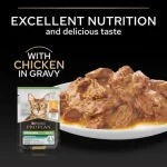 Purina Pro Plan Sterilised Adult Wet Cat Food, Chicken in Gravy 85g - Image 3