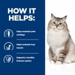 ⁦Hill’s Prescription Diet Mobility J/D  Chicken (1.5kg)⁩ - الصورة ⁦3⁩
