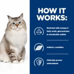 ⁦Hill’s Prescription Diet Mobility J/D  Chicken (1.5kg)⁩ - الصورة ⁦2⁩